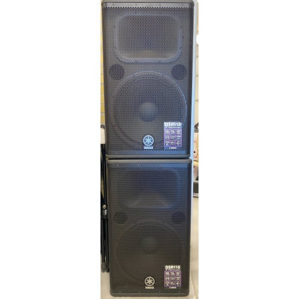 (BRUGT) Yamaha DSR115 1300W 15" Powered Speaker St